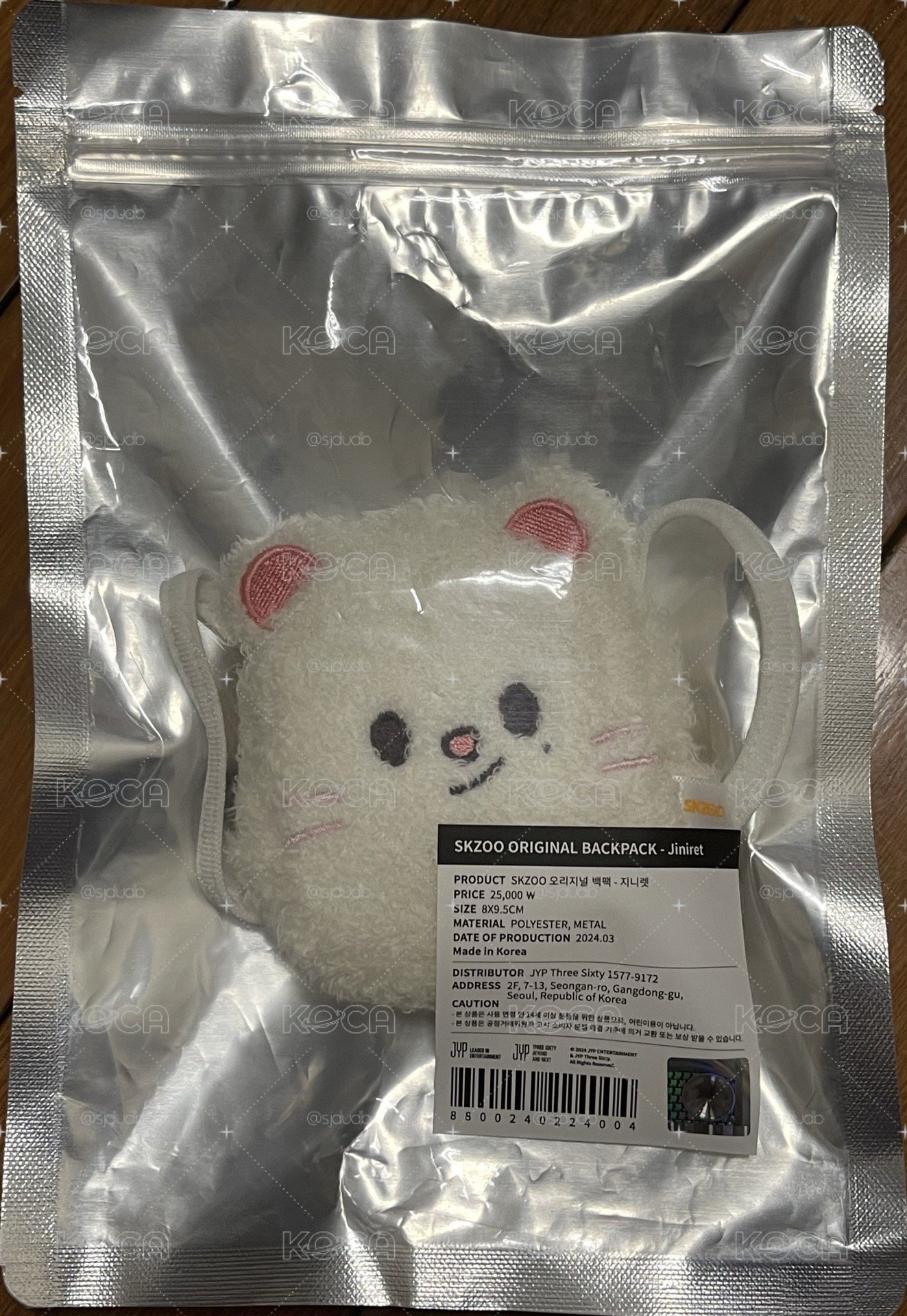 娃用後背包 辰