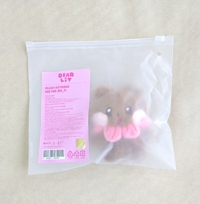 ILLIT 2週年娃  全新未拆現貨 📣今日可寄出！