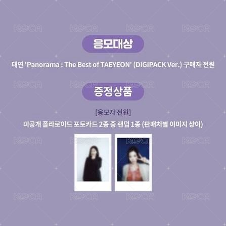 十週年精選 k4 2.0 幸運卡 拍立得 背面