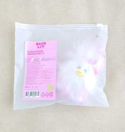 ILLIT 2週年娃  全新未拆現貨 📣今日可寄出！