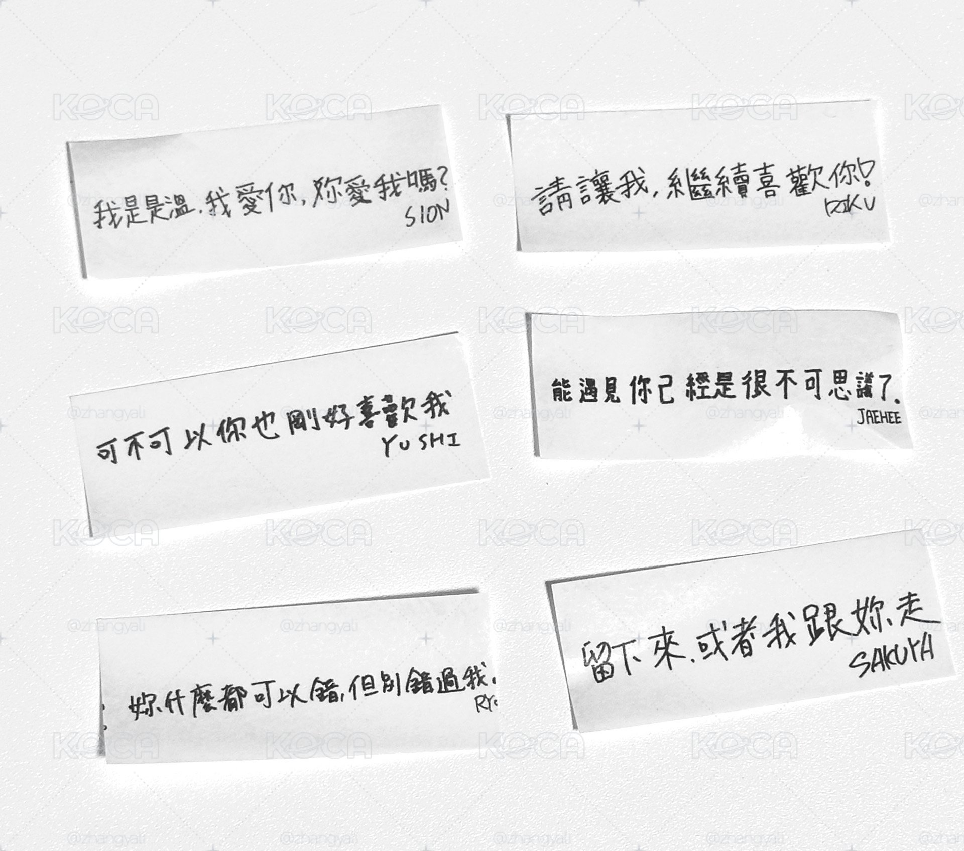 WISH高雄場紙花