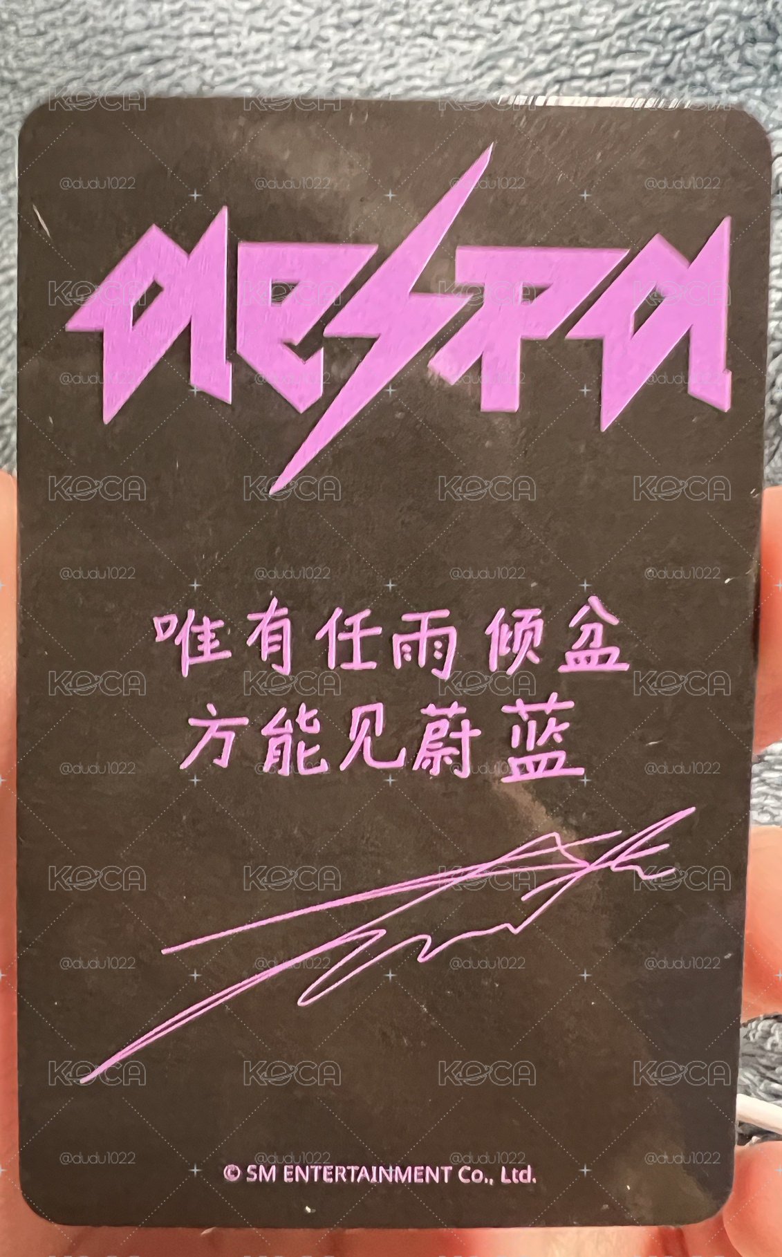 ✨現貨✨Rich man 星河 幸運2.0 