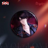 與你之夜黑膠 徽章 