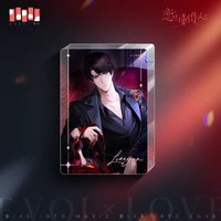 主題壓克力流沙擺件