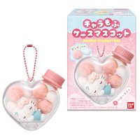 BANDAI 三麗鷗 瓶中精靈軟萌心形吊飾盒