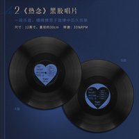 《熱念》