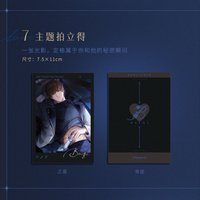 與你之夜黑膠 拍立得 