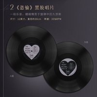 《恣愉》