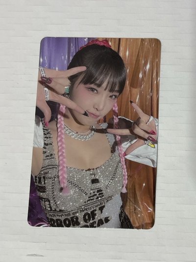 SMiLEY 專卡 綠版 YENA
