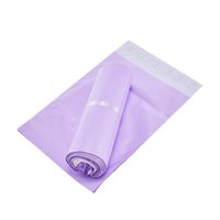 紫色 25*35公分