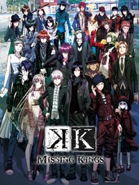 K MISSING KINGS
