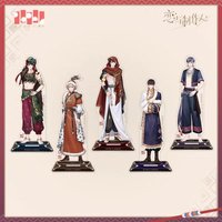 山海霓蹤 立繪立牌