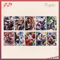 山海霓蹤 海報
