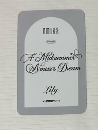 仲夏夜 半臉比心