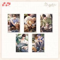 萌寵 vol.5 色紙