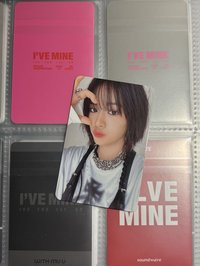 MINE安比心
