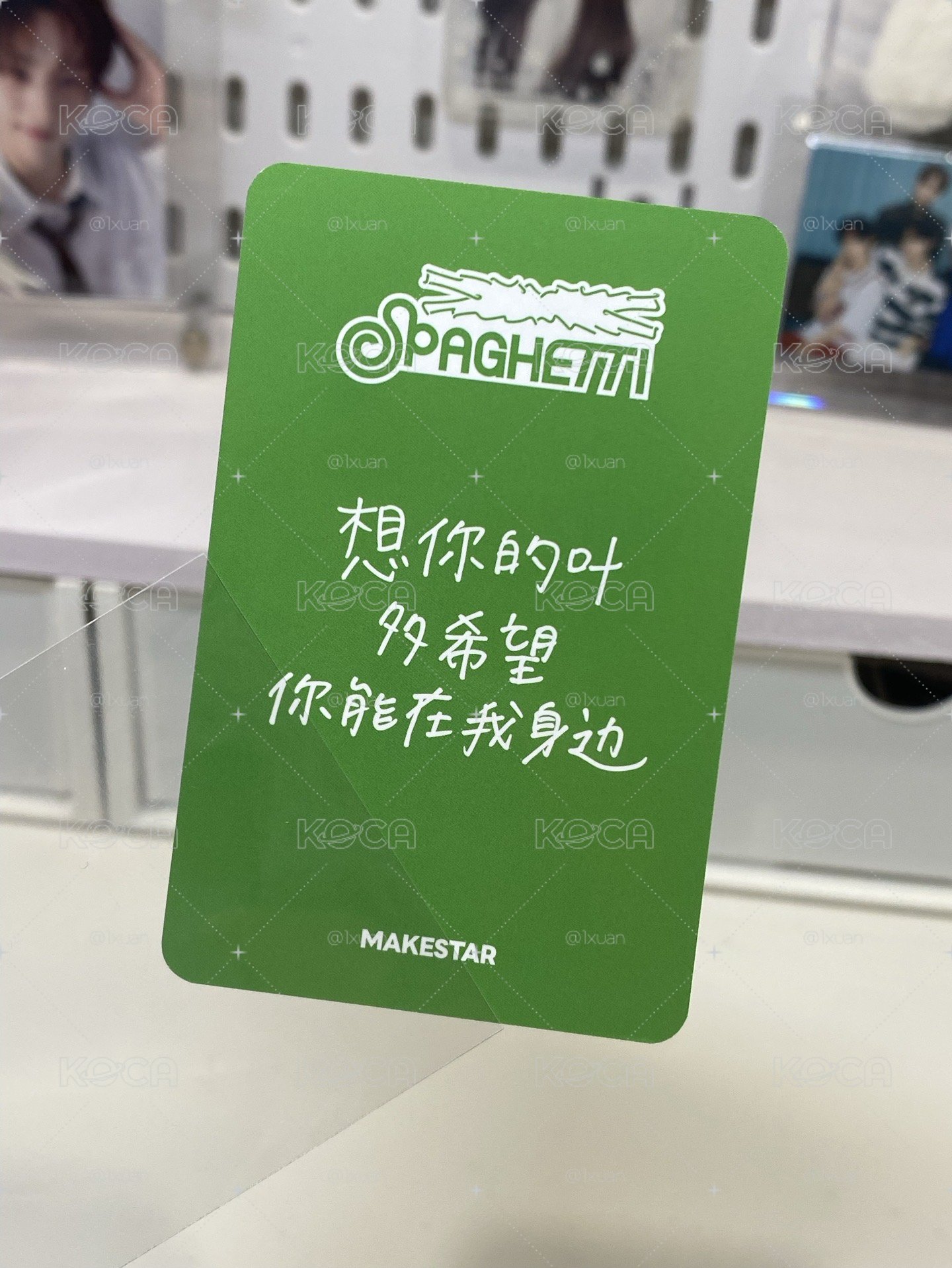4.0簽售 葉