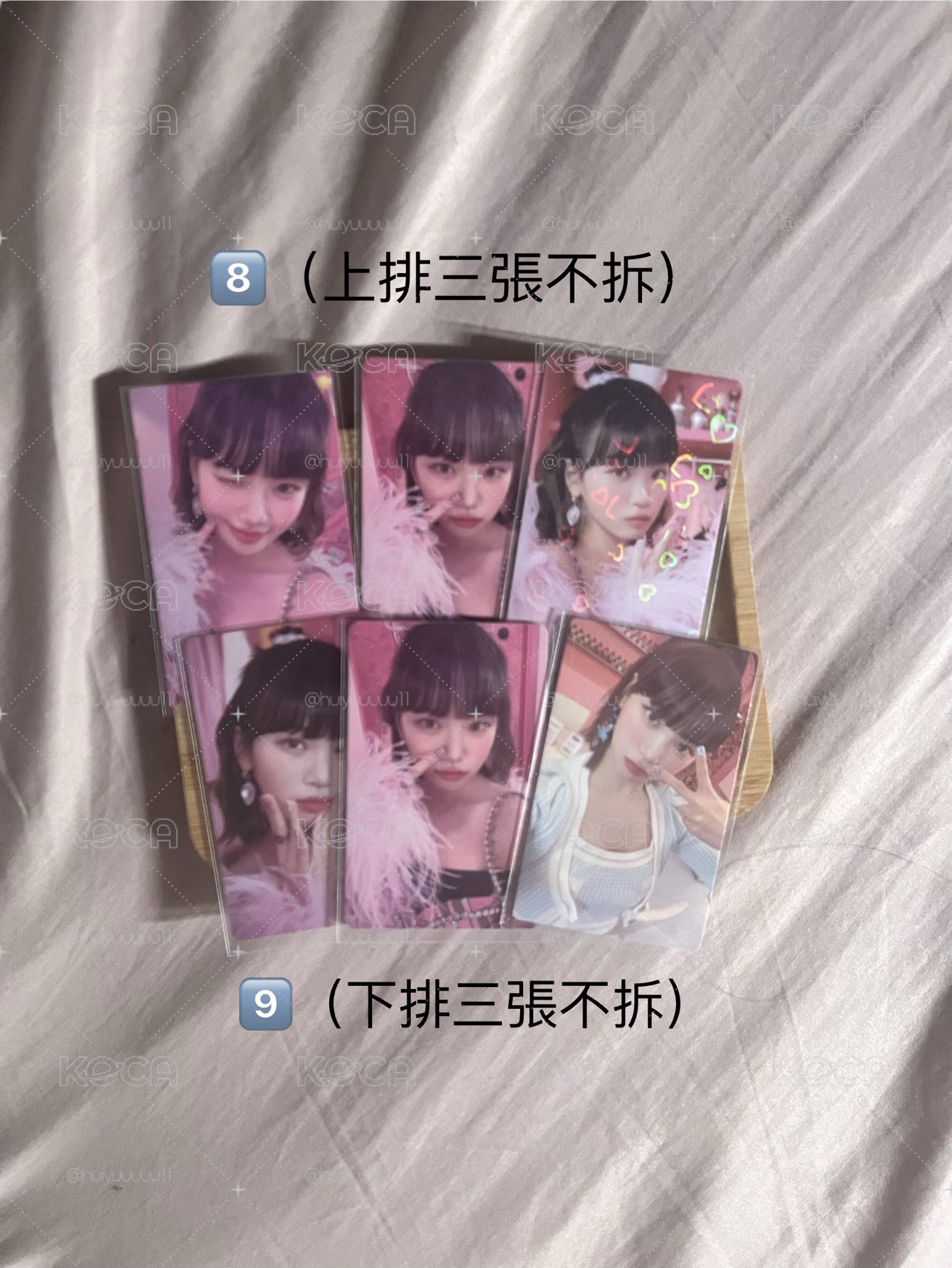 采源小盤（可拆）