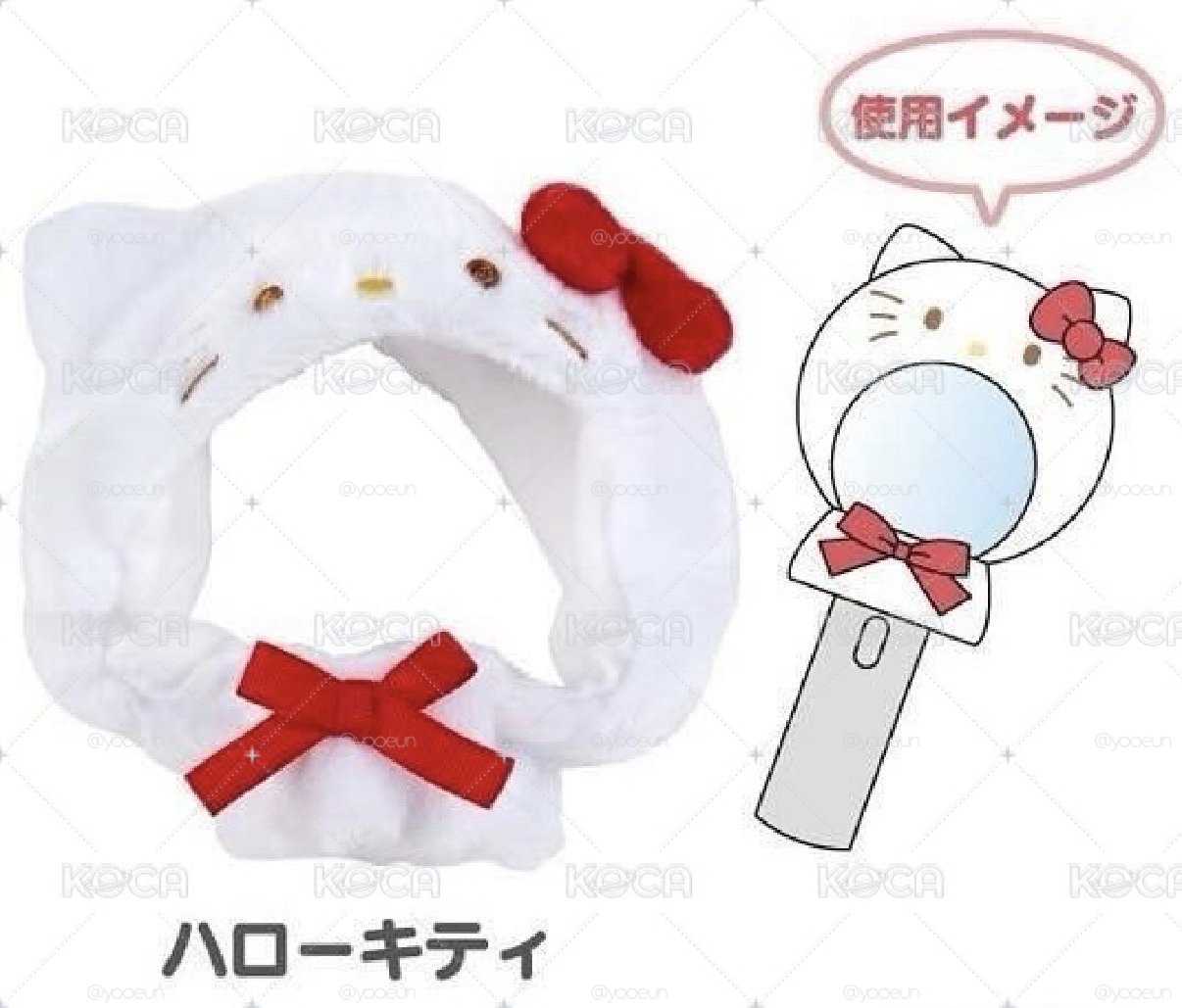 kitty 手燈套
