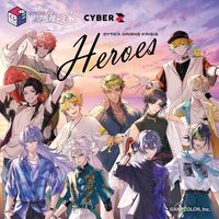 NIJISANJI Heroes "Beach House"