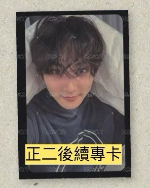 棉被