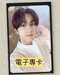 臉頰愛心