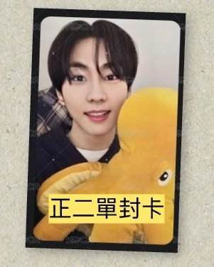 章魚娃
