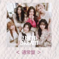 已拆通常盤 僅取出應募券 小卡隨機