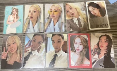 ❤️🐯卡卡卡卡