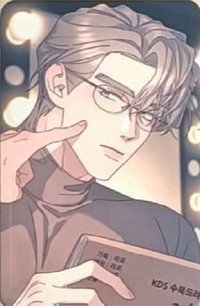 lezhin官網系列 第二彈 卡包卡 隱藏卡 隨機卡 