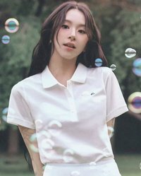 辰