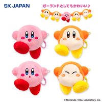 KIRBY play with WADDLE DEE, SK JAPAN 牽手造型吊飾