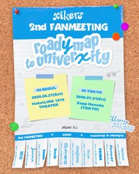 2nd FANMEETING : road𝓨map to univer𝓍ity