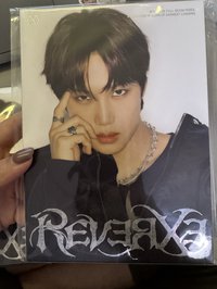 Kai  ver