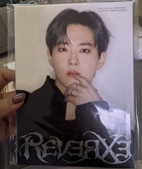 SUHO ver