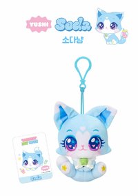 WISH CAT 吊娃 毛絨吊飾