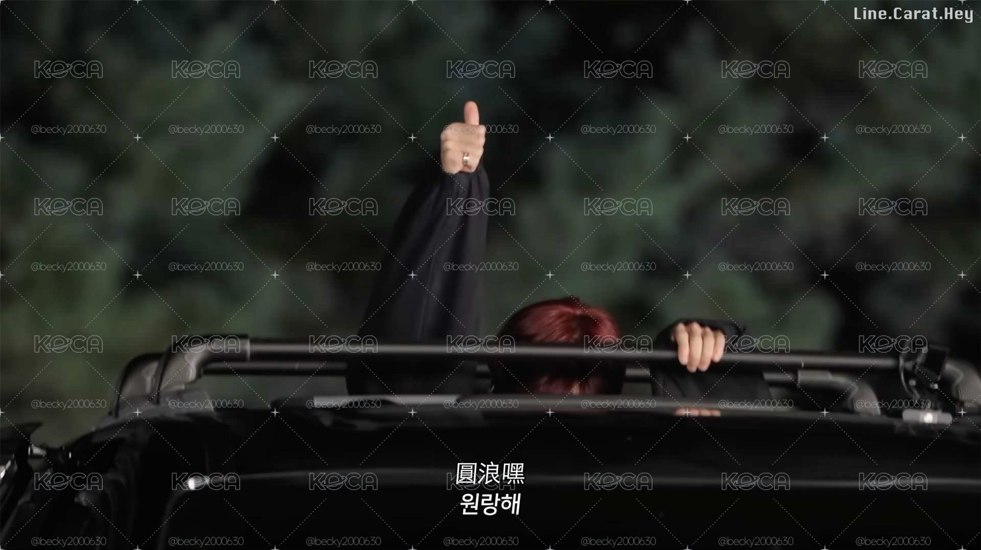 SEVENTEEN 小卡福袋
