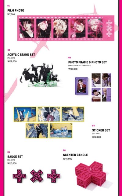 TXT 迷8 線下快閃代購