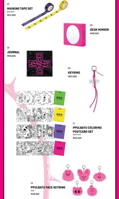 TXT 迷8 線下快閃代購