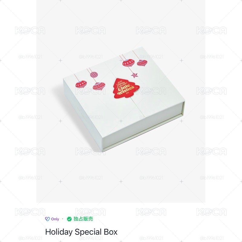 官方聖誕禮包 防彈少年團 BTS 2021 HOLIDAY COLLECTION 聖誕節