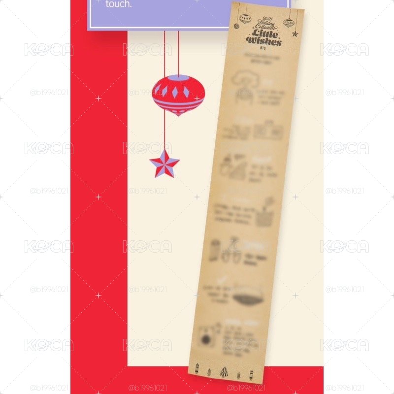 官方聖誕禮包 防彈少年團 BTS 2021 HOLIDAY COLLECTION 聖誕節