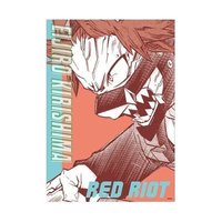 JUMP SHOP 海報 藝術卡 第二彈 切島銳兒郎