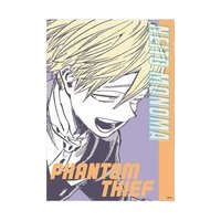 JUMP SHOP 海報 藝術卡 第二彈 物間寧人