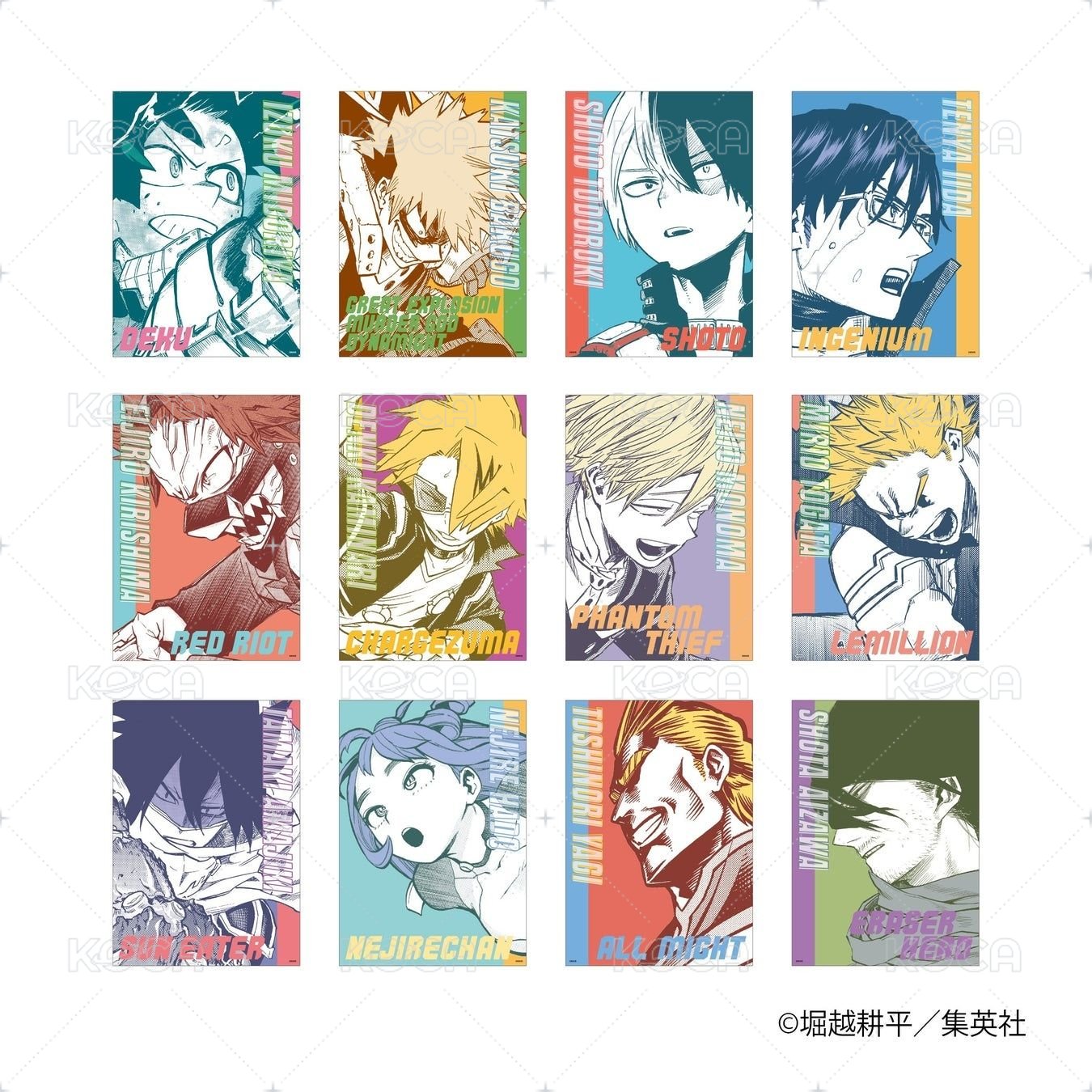 JUMP SHOP 海報 藝術卡 第二彈 物間寧人 背面