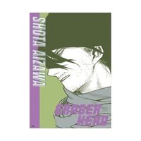 JUMP SHOP 海報 藝術卡 第二彈 相澤消太