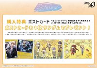 周棋洛2025生日/維納斯之吻