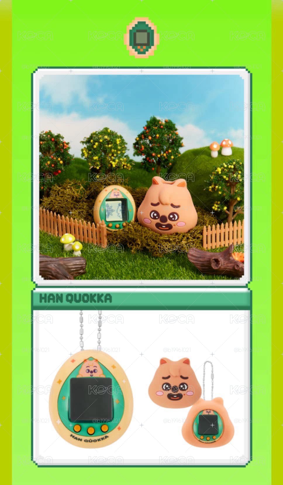 SKZ Stray kids SKZOO TAMAGOTCHI 電子雞 塔麻可吉 韓知城 Han Quokka