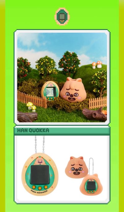 SKZ Stray kids SKZOO TAMAGOTCHI 電子雞 塔麻可吉 韓知城 Han Quokka