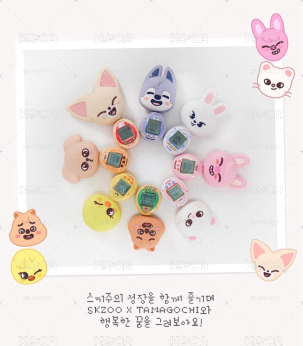 SKZ Stray kids SKZOO TAMAGOTCHI 電子雞 塔麻可吉 韓知城 Han Quokka