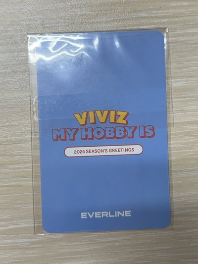 嚴智24年曆特典卡